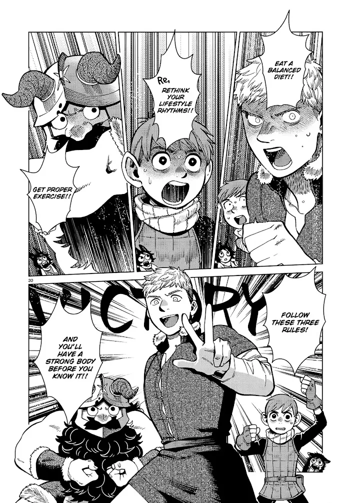 Delicious in Dungeon Chapter 85 image 30_optimized